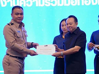 โครงการเผยแพร่ความรู้ด้านรัฐศาสตร์กับหน่วยงานความร่วมมือกองทัพเรือ
หลักสูตรรัฐศาสตรบัณฑิต ภาคพิเศษ
มหาวิทยาลัยราชภัฏสวนสุนันทา วันที่ 27
มิถุนายน 2569 | ณ
มหาวิทยาลัยราชภัฏสวนสุนันทา
วิทยาเขตนครปฐม