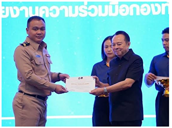 Political Science Knowledge Outreach
Program in Collaboration with the Royal
Thai Navy Bachelor of Political Science
Program (Special Program), Suan Sunandha
Rajabhat University June 27, 2026 | Suan
Sunandha Rajabhat University, Nakhon
Pathom Campus.