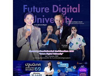 The College of Politics and Government
extends a warm welcome to all new
students attending the New Student
Orientation for the Academic Year 2026.