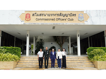 College of Politics and Government, Suan
Sunandha Rajabhat University, Promotes
Degree Programs at the 44th Military
Circle, Expanding Educational
Opportunities for Military Personnel and
Their Families.
