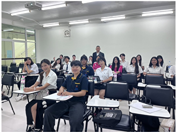 The First Week of the First Semester,
Academic Year 2026  The Public
Administration Program, Public and
Private Administration Concentration,
College of Politics and Governance, Suan
Sunandha Rajabhat University.