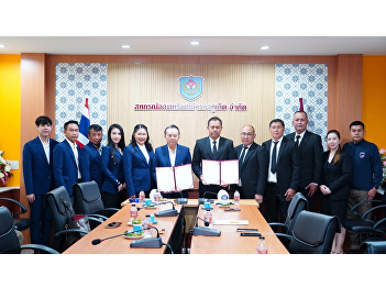 The College of Politics and Government,
Suan Sunandha Rajabhat University, Joins
Forces with the Phuket Police Savings
Cooperative Limited to Expand Access to
Higher Education.
