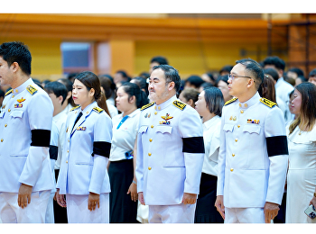 วิทยาลัยการเมืองและการปกครอง
ร่วมพิธีถวายพระพรชัยมงคล
เนื่องในโอกาสวันเฉลิมพระชนมพรรษา
พระบาทสมเด็จพระวชิรเกล้าเจ้าอยู่หัว
