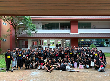 บรรยากาศกิจกรรมสานสัมพันธ์รุ่นพี่–รุ่นน้อง
ประจำปีการศึกษา 2569 ในวันศุกร์ที่ 24
กรกฎาคม พ.ศ. 2569
วิทยาลัยการเมืองและการปกครอง
ศูนย์การศึกษาจังหวัดระนอง