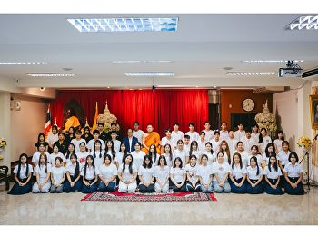 24 กรกฎาคม 2569
