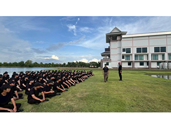 สาขาวิชาการบริหารงานตำรวจ
เปิดรับสมัครนักศึกษาใหม่ ภาคปกติ
ระดับปริญญาตรี ประจำปีการศึกษา 2570
(รอบที่ 1 Portfolio) รับตรง ครั้งที่ 2
เริ่มรับสมัครวันที่ 21 กันยายน -  15
ตุลาคม 2569