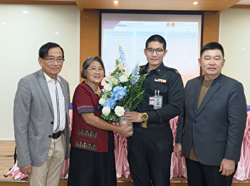 The Master of Political Science Program,
Suan Sunandha Rajabhat University,
congratulates Sergeant Major Third Class
Thepphon Panpan, Sing Chao Chom, Class
13.